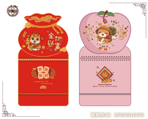 保定浮雕工藝異形福牌