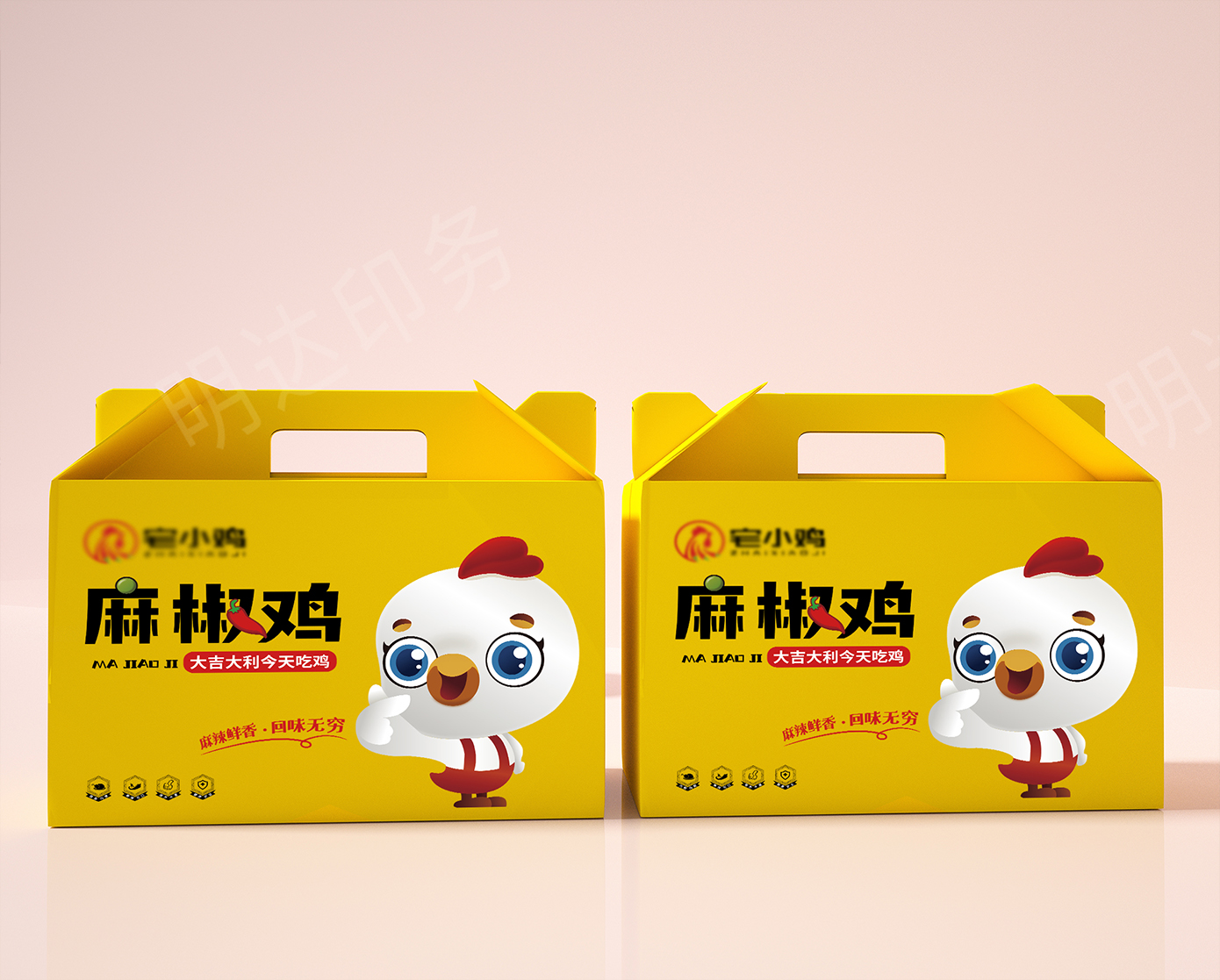 麻椒雞手提禮盒